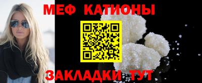 a pvp Белорецк
