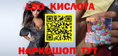 a pvp Белорецк