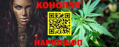 амфетамин Лениногорск