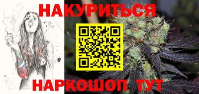 a pvp Белорецк