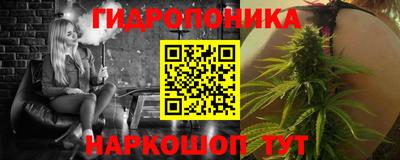 мефедрон мука Бердск