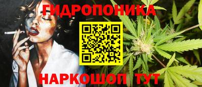 a pvp Белорецк