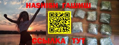 мефедрон мука Бердск