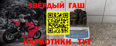 a pvp Белорецк