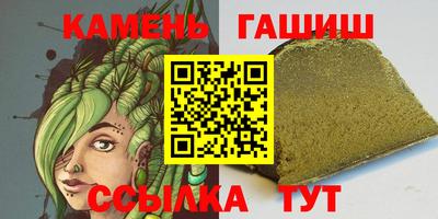 a pvp Белорецк