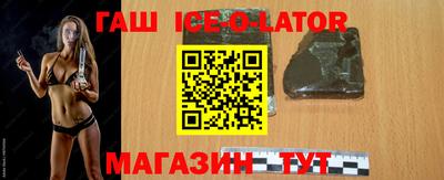 a pvp Белорецк