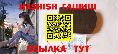 a pvp Белорецк