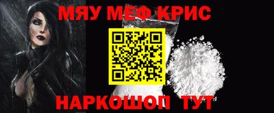 a pvp Белорецк