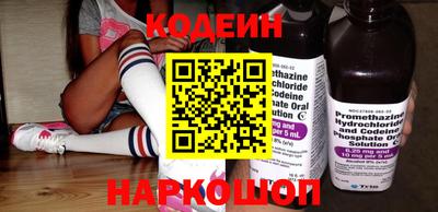 a pvp Белорецк