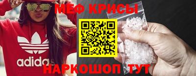 a pvp Белорецк
